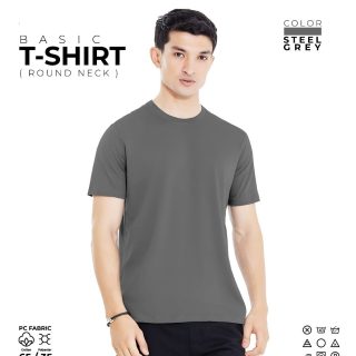 Basic Round Neck T-Shirt – Steel Grey